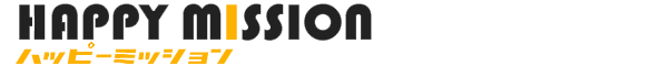 お財布情報サイト HAPPY MISSION